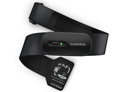 Garmin HRM 200 Hartslagband